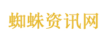 中国工业成绩单亮了